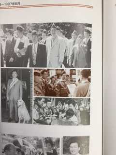 札幌中島-19961008_国際ライオンズデーで盲導犬育成事業及び交通安全事業をさらに推進する為に、道警、盲導犬協会、ワンボイスの会の協力のもと、札幌駅前にていくつかのＰＲ活動