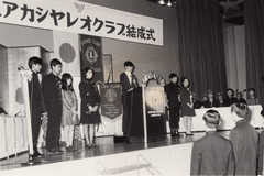 札幌アカシヤ-1970-アカシヤレオクラブ結成-1