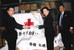 札幌東-200711_北海道赤十字血液センターへ血液テントを寄付