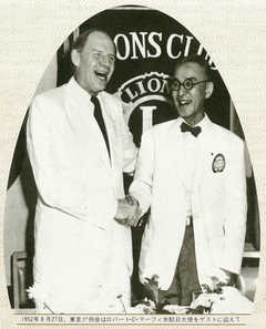 1952年8月27日、東京クラブ例会はロバート・D・マーフィ米駐日大使をゲストへ迎えて