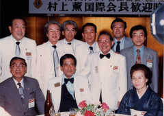 札幌アカシヤ-1981-1982-L村上薫国際会長訪問関連_1-1